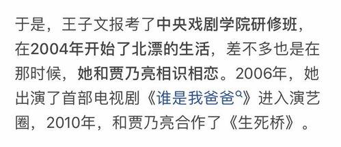 娱乐吃瓜押韵文案,吃瓜群众笑翻天